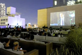 Outdoor theater